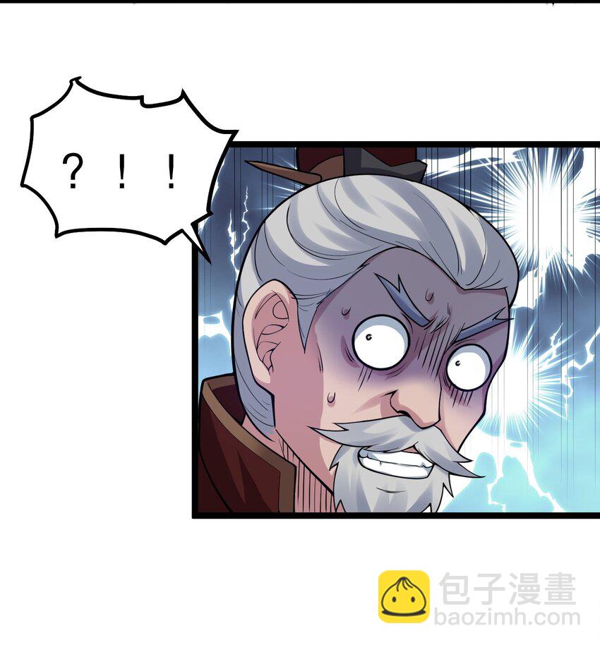108 大喜之日12