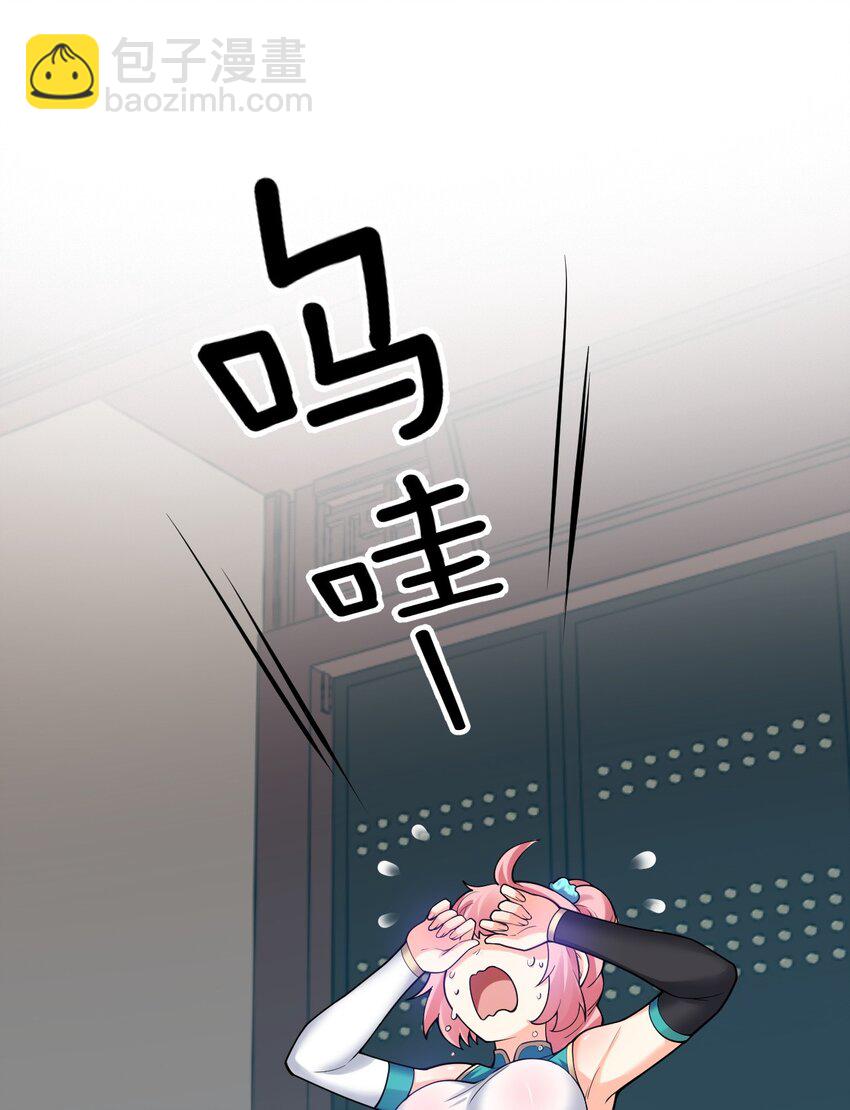 108 大喜之日3
