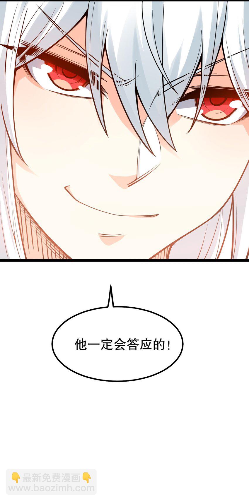108 大喜之日35