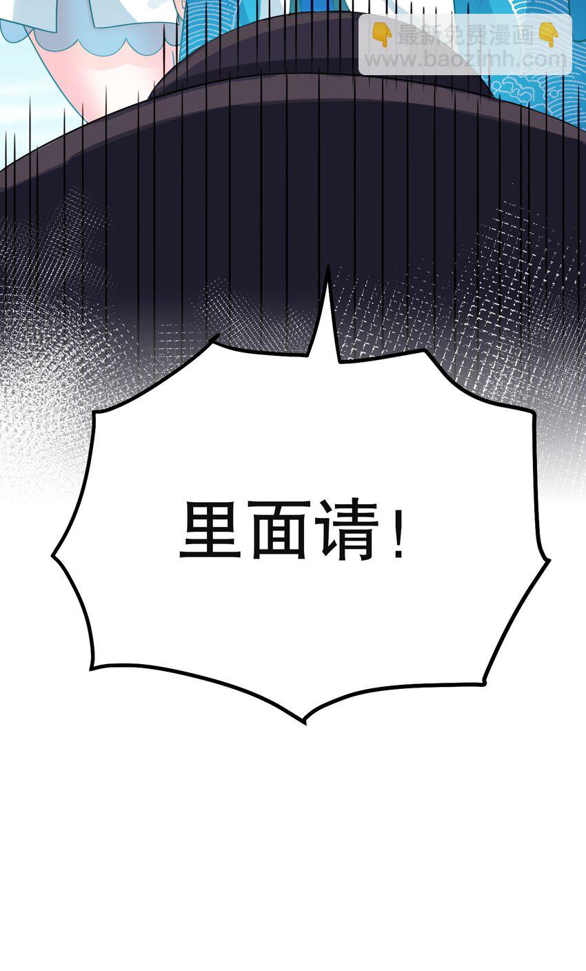 113 折腾了大半夜，都没睡好！40