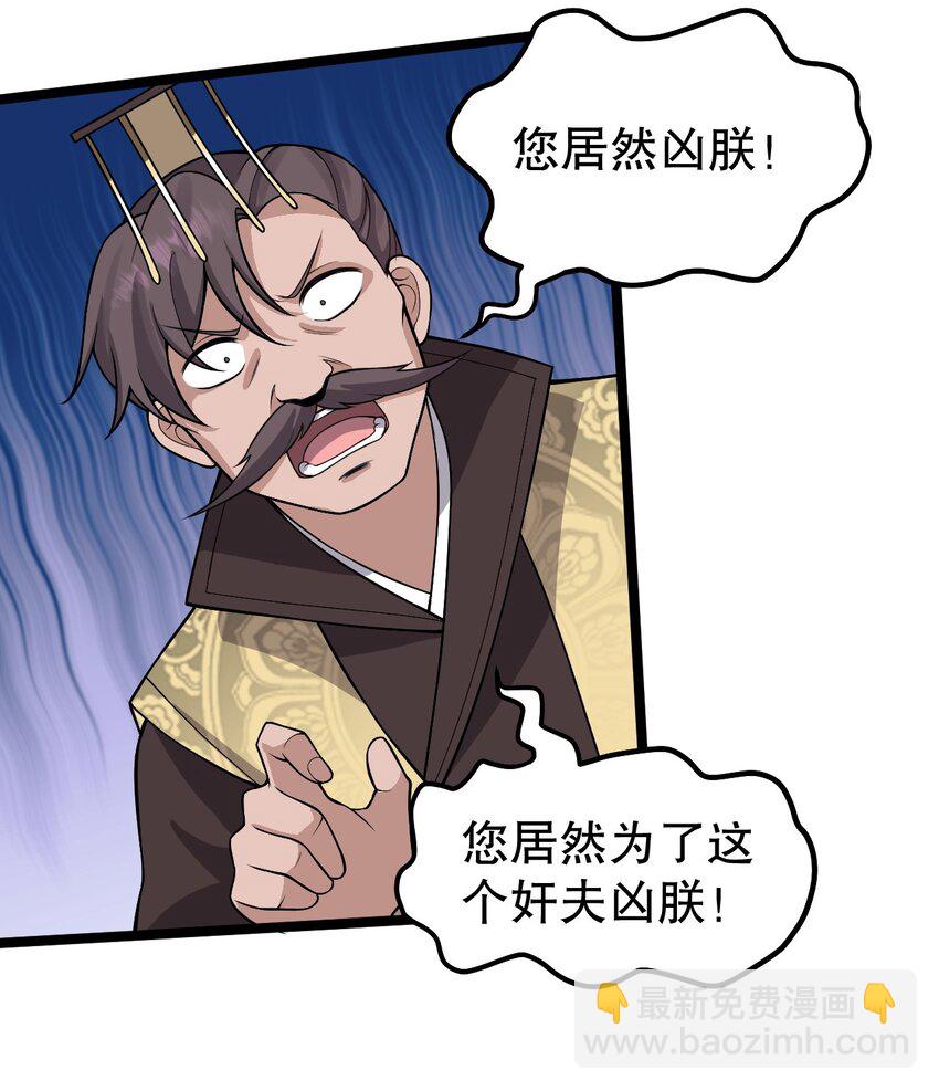 121 你还有别的特殊要求？10