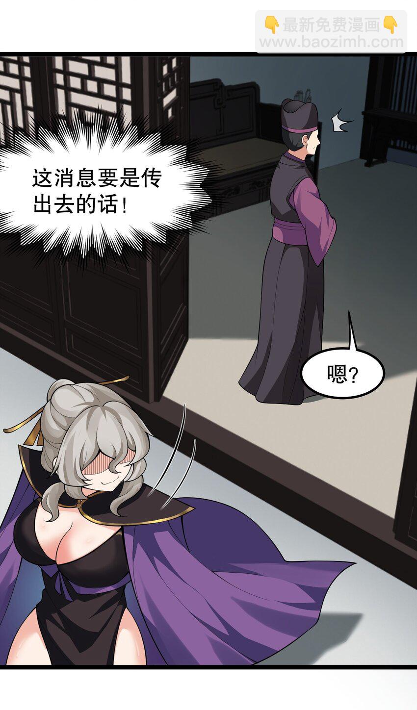 121 你还有别的特殊要求？14