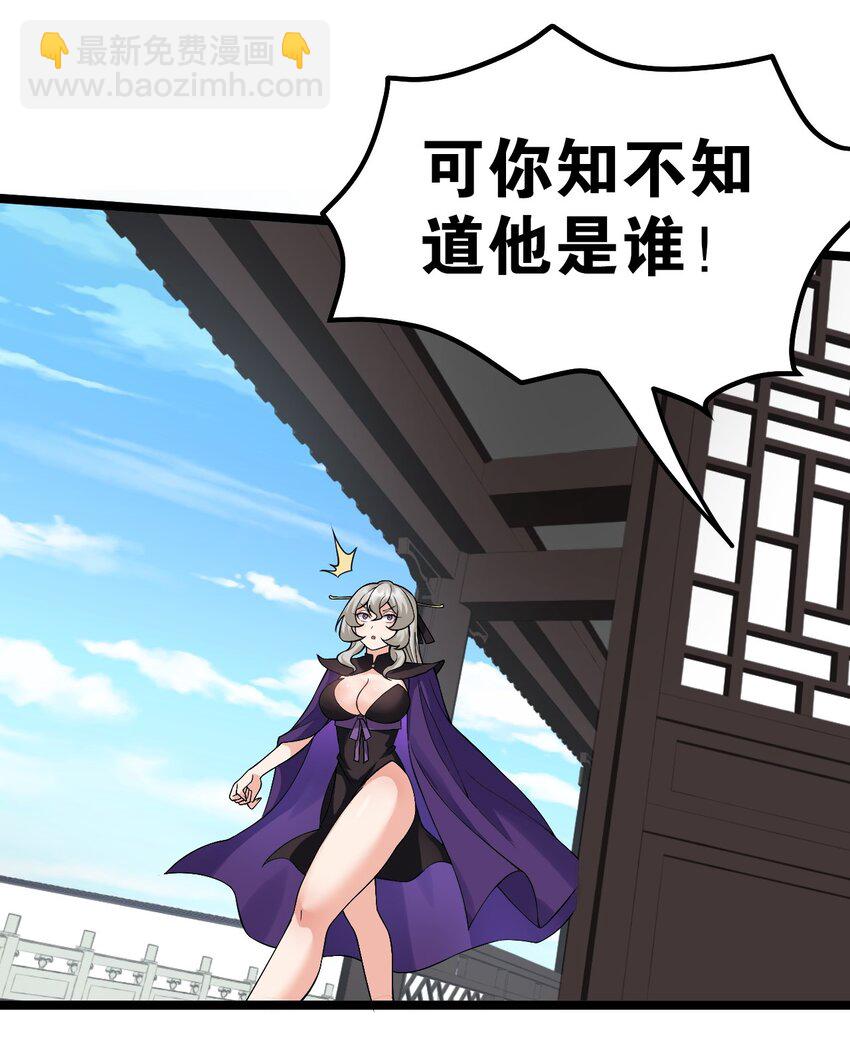 121 你还有别的特殊要求？5