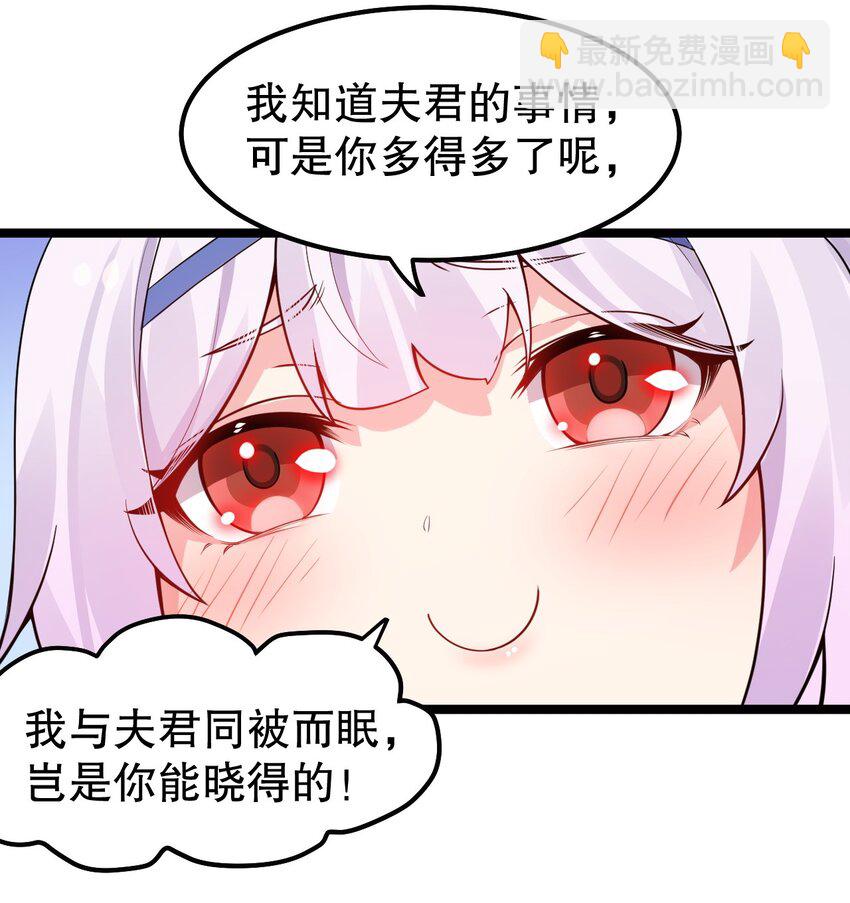 126 桃儿VS永宁29
