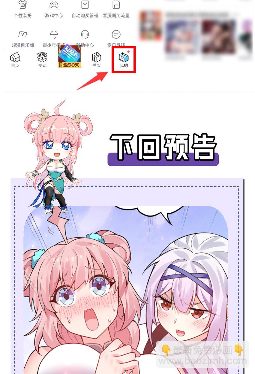 126 桃儿VS永宁45