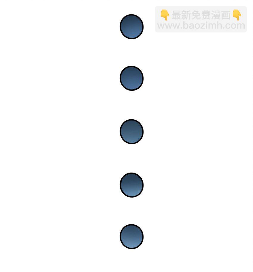 128 屁股好痛，夫君帮揉揉吧16