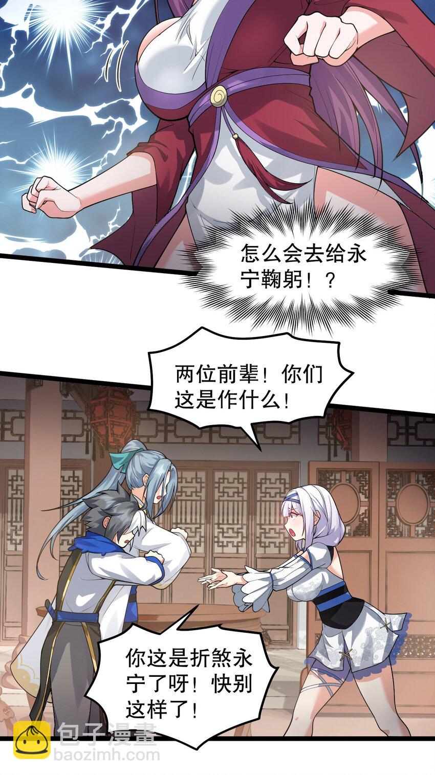 130 天下第一美的男人？15