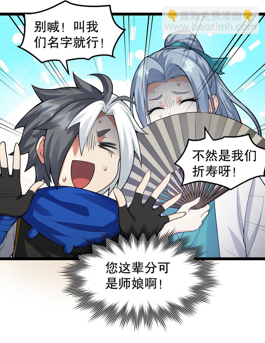 130 天下第一美的男人？17