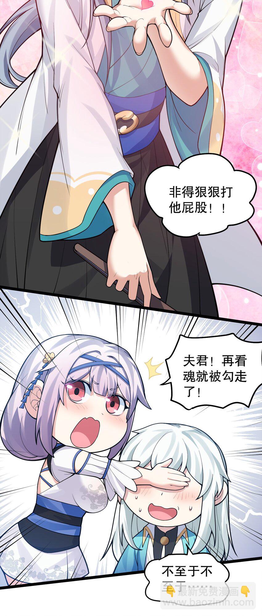 130 天下第一美的男人？24