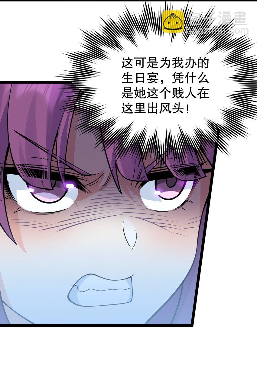 130 天下第一美的男人？27