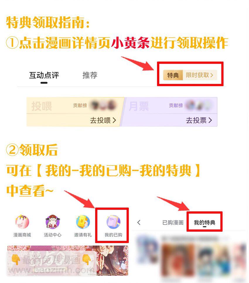 130 天下第一美的男人？33