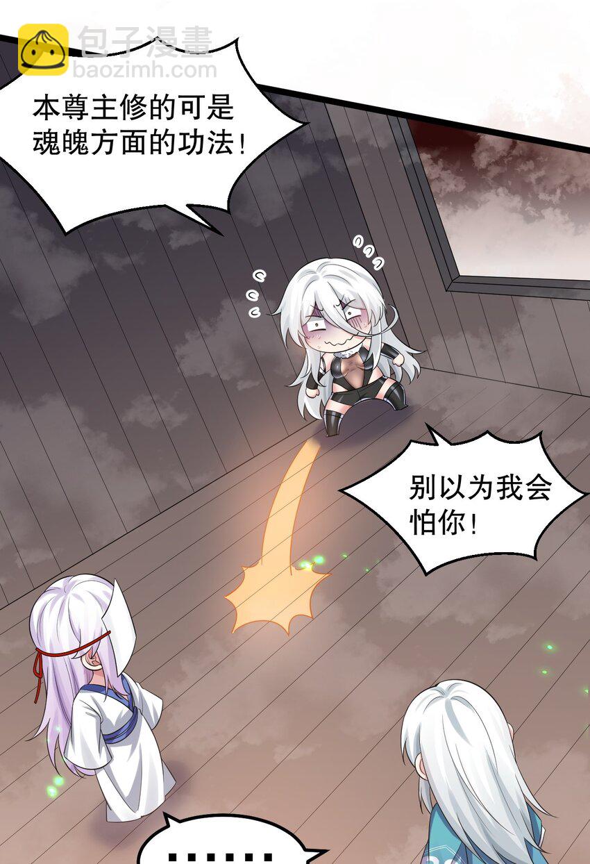 143 我的愿望是……20