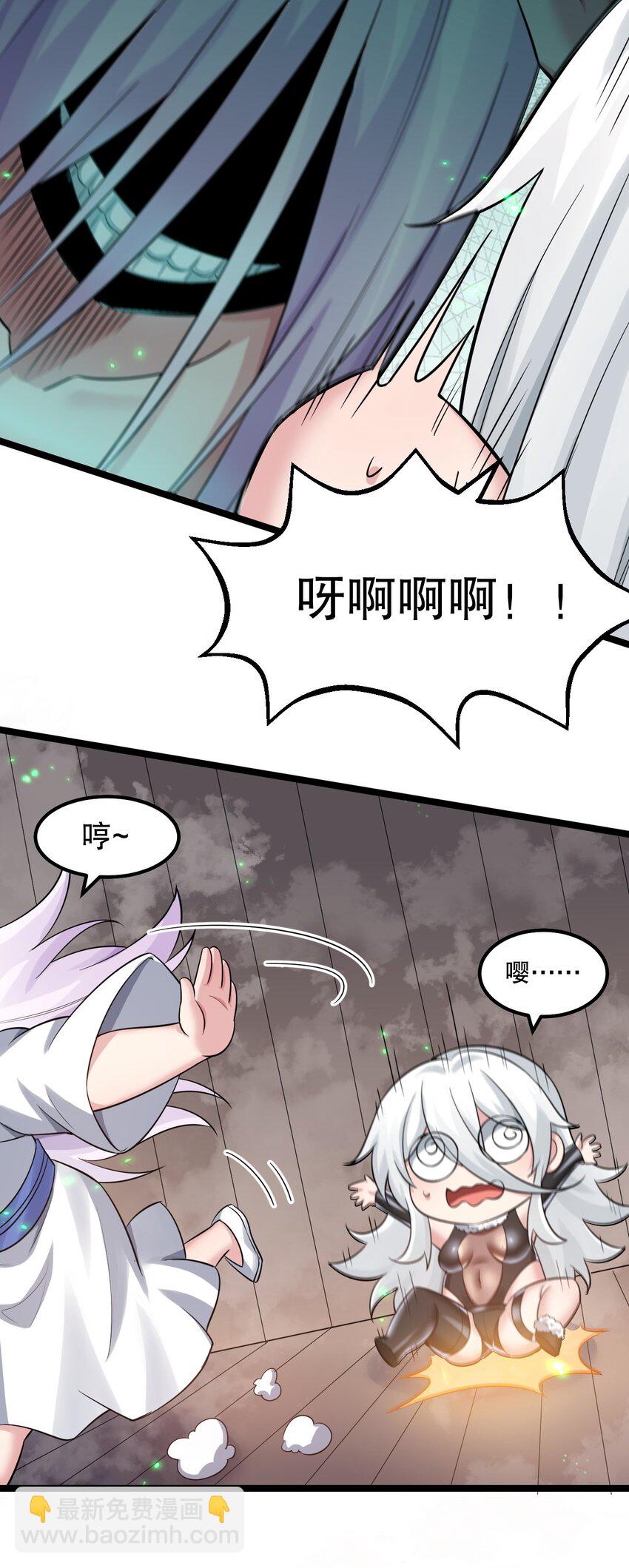 143 我的愿望是……23