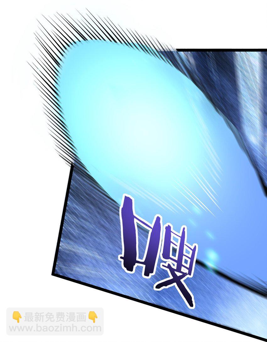 147 现在…就不是小伤了18