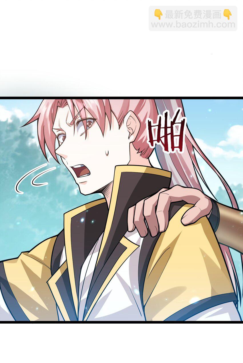 148 走吧！别辜负朕23