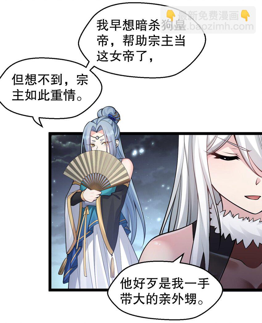 158 唯有神…能达到的境界！13