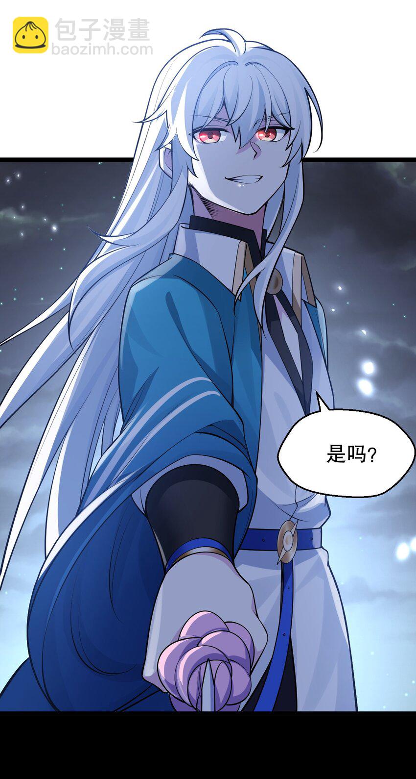 158 唯有神…能达到的境界！19
