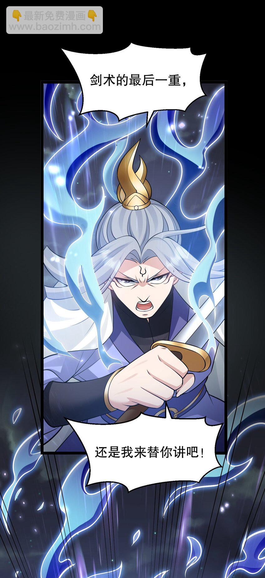 158 唯有神…能达到的境界！20