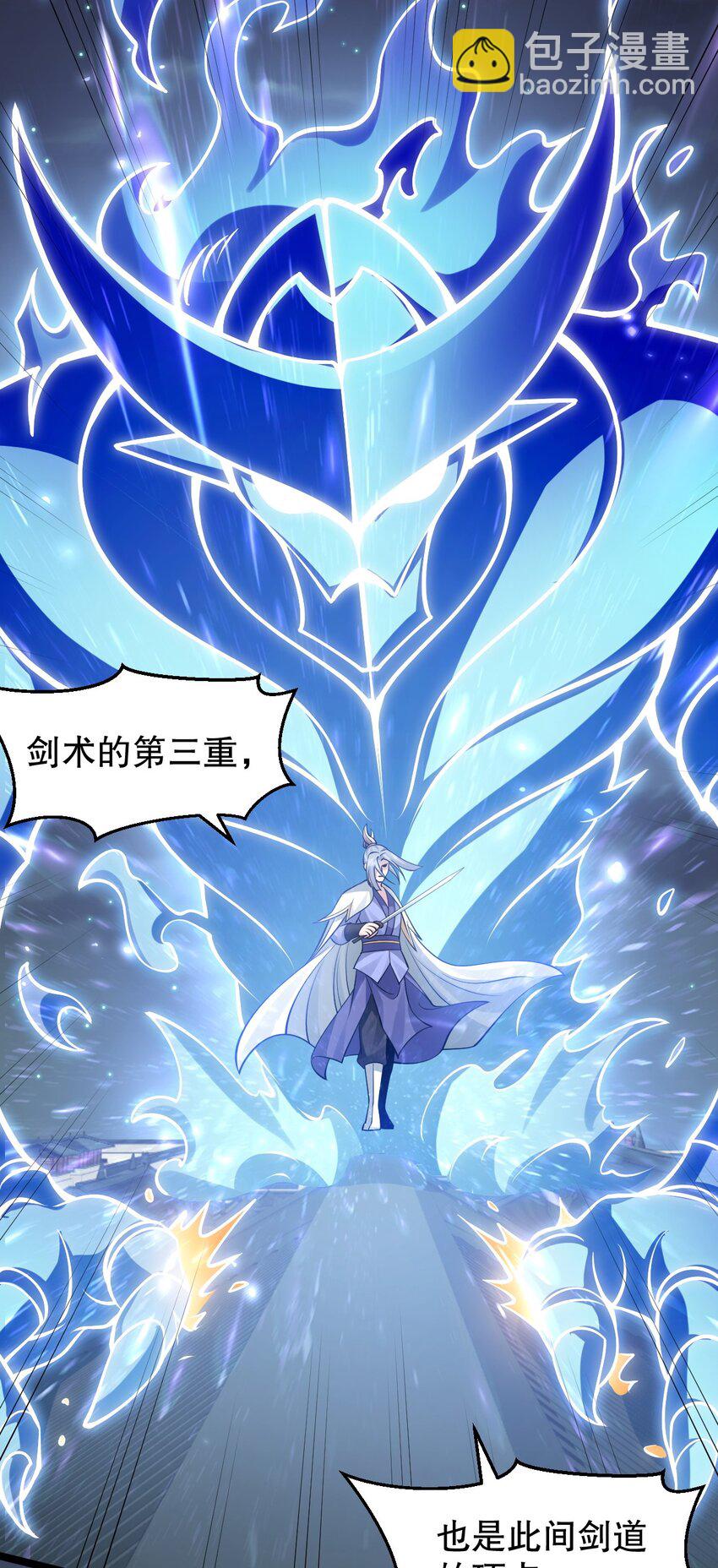 158 唯有神…能达到的境界！21