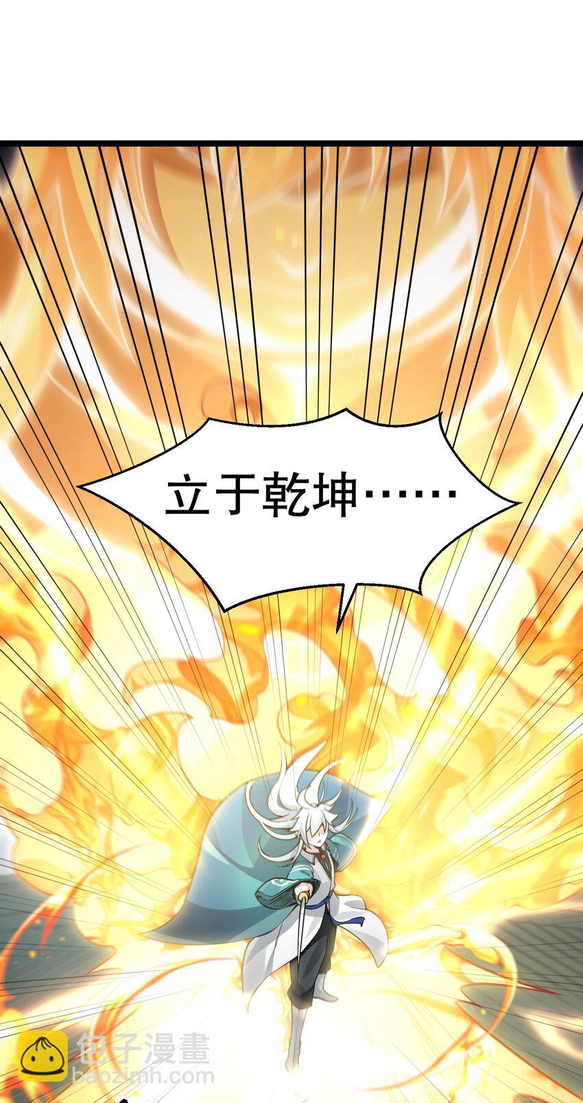 158 唯有神…能达到的境界！30
