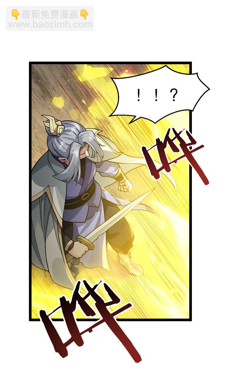 158 唯有神…能达到的境界！32