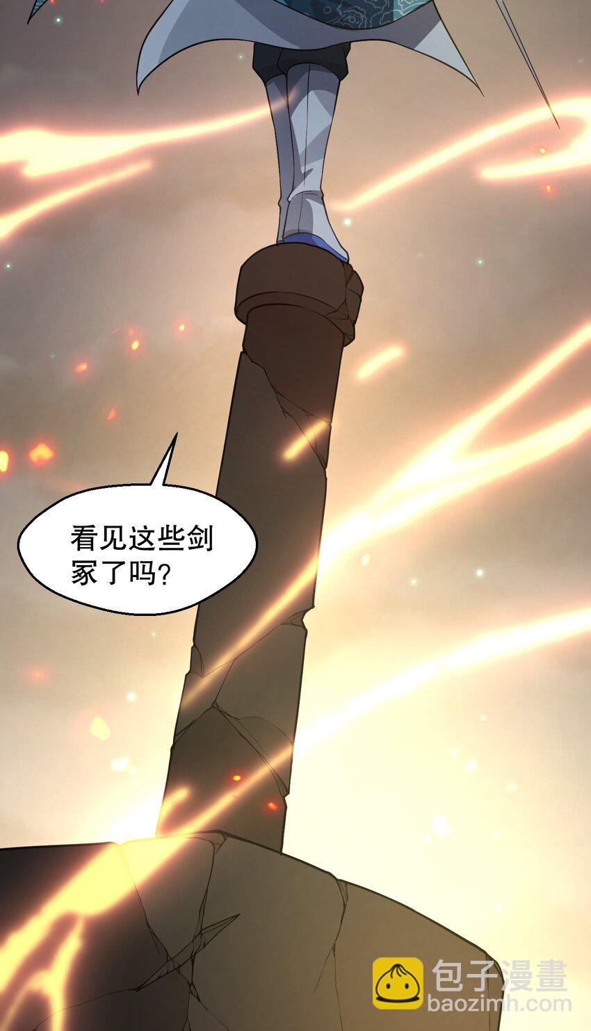 158 唯有神…能达到的境界！37