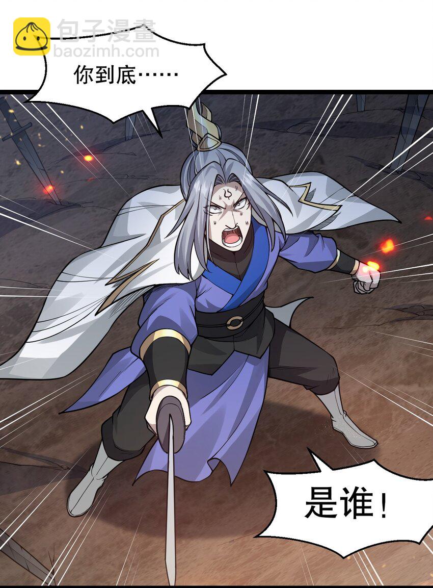 158 唯有神…能达到的境界！39