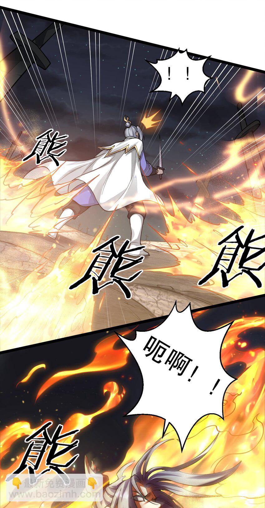 158 唯有神…能达到的境界！42