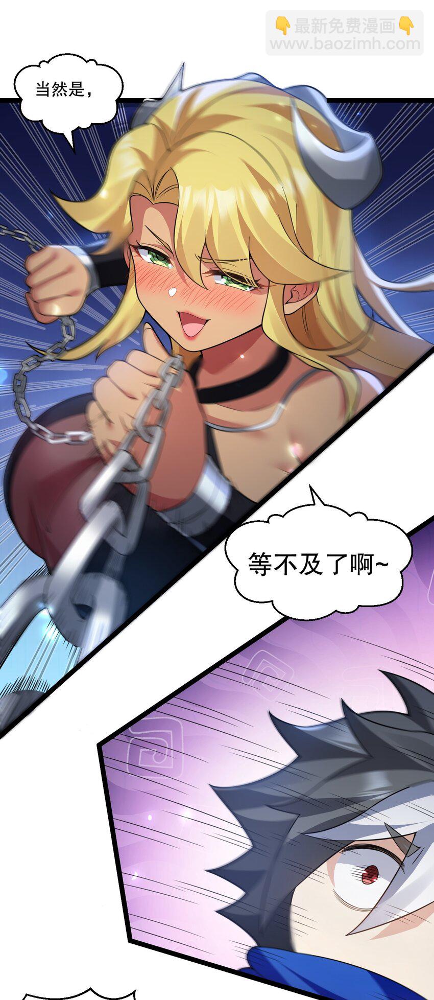 177 脱…脱的太多了！13