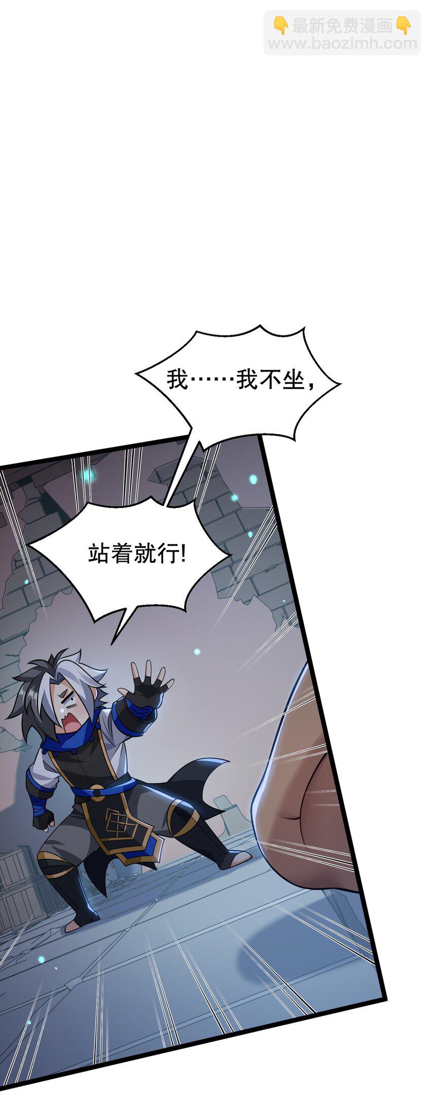 177 脱…脱的太多了！3
