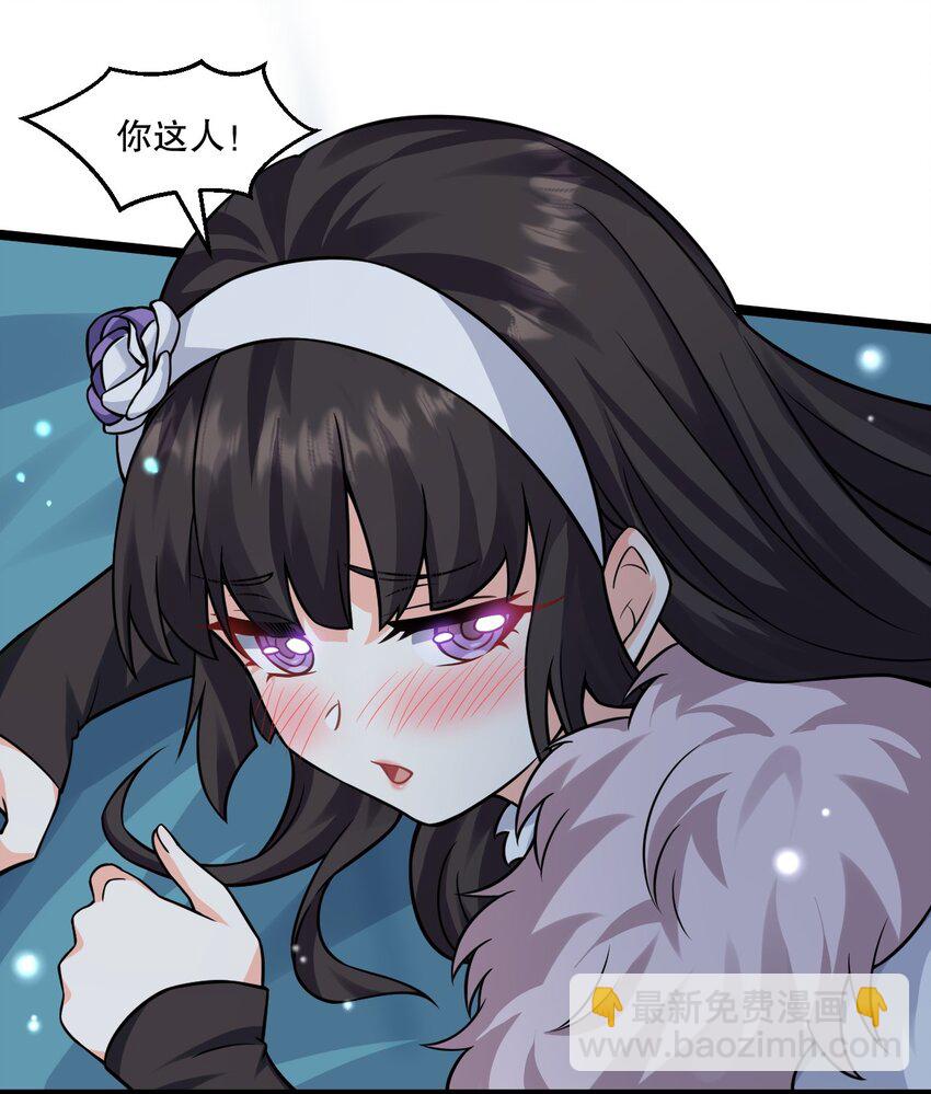 177 脱…脱的太多了！31