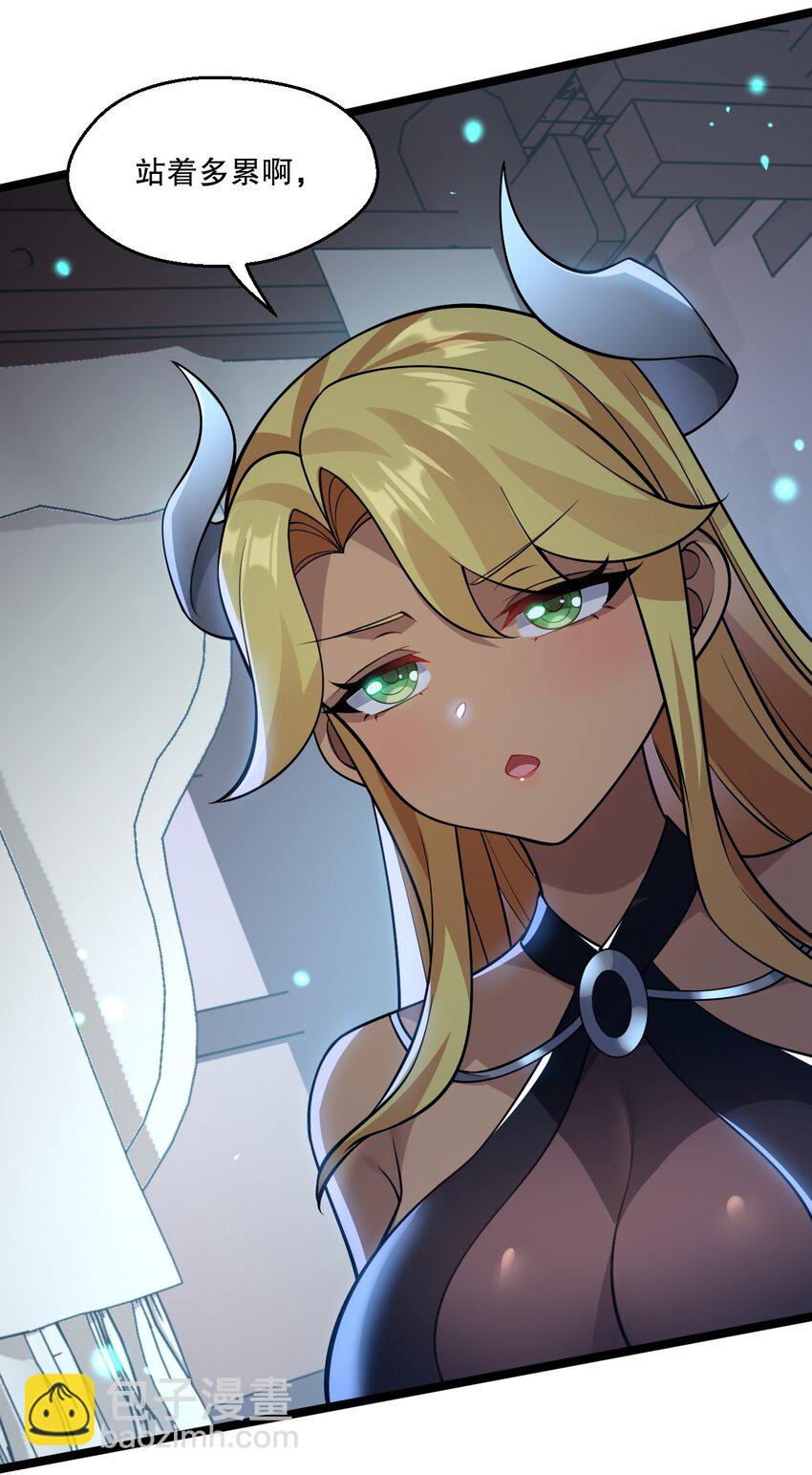 177 脱…脱的太多了！4