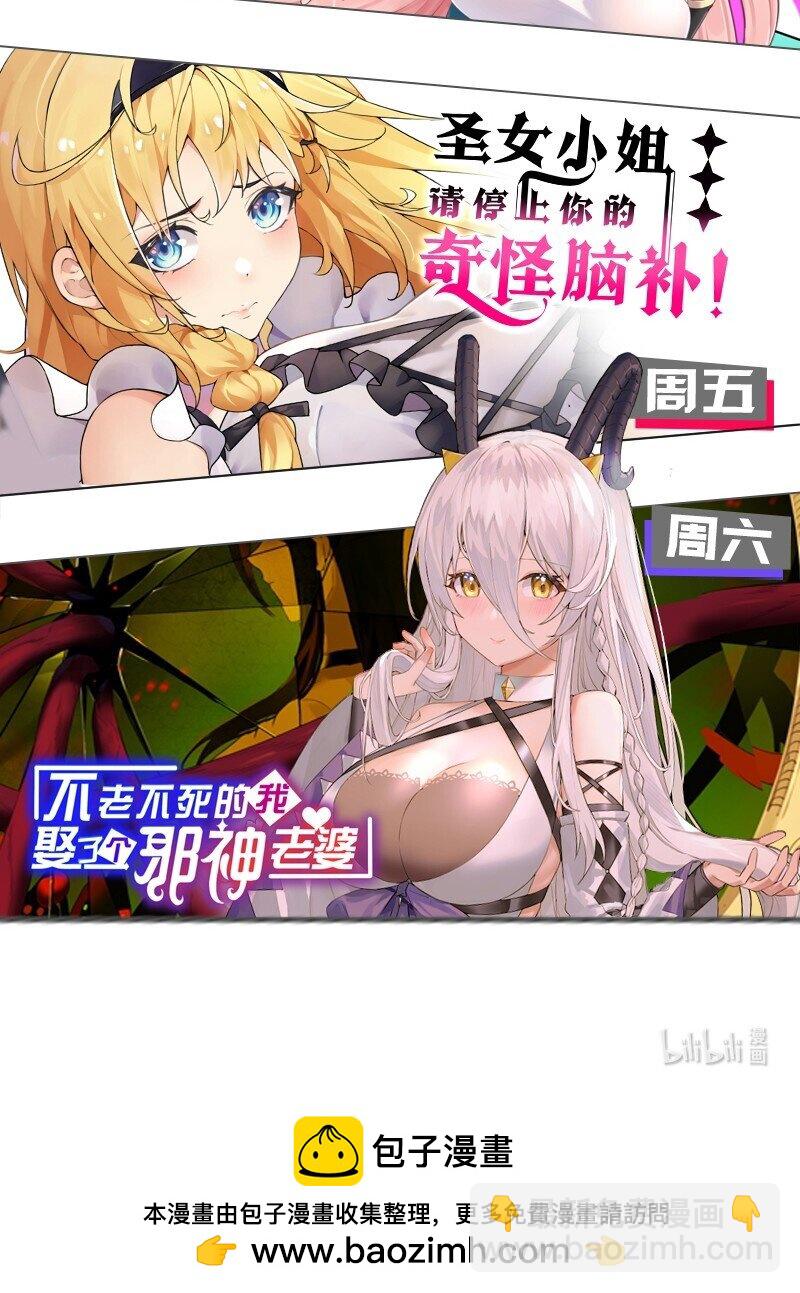 177 脱…脱的太多了！42