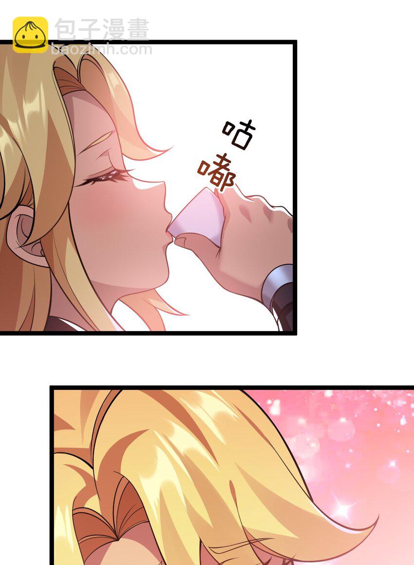 177 脱…脱的太多了！9
