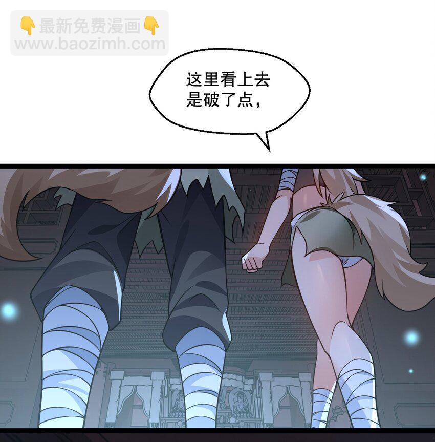178 怎么进来都做涩涩的事了？！20