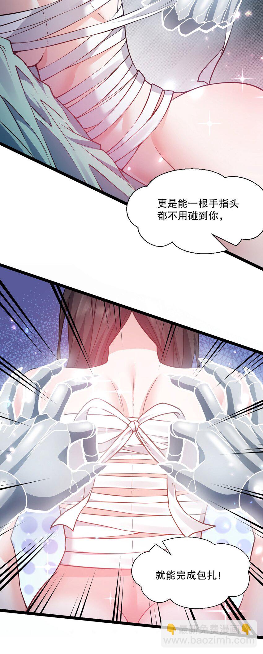 178 怎么进来都做涩涩的事了？！7