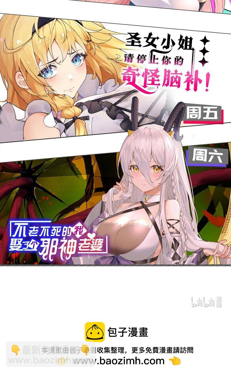 179 人家都湿透了！41