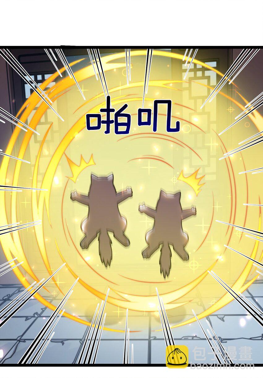 179 人家都湿透了！7