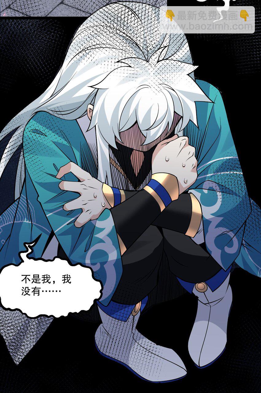 211 我叫宫晓晓6
