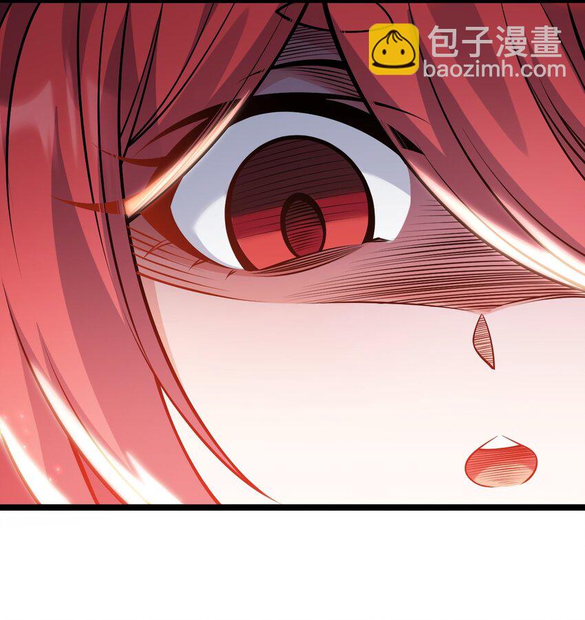 216 你什么时候在外面收的女徒弟！42