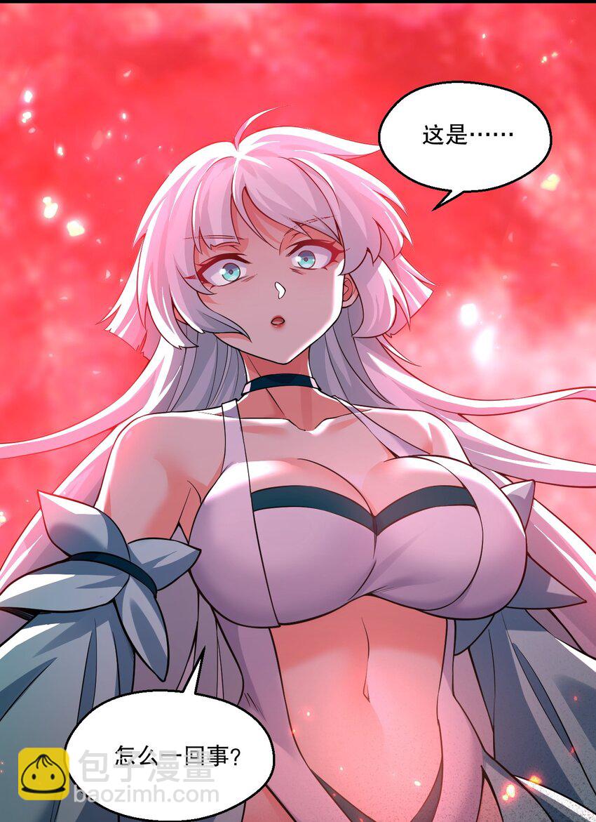 223 月影花18