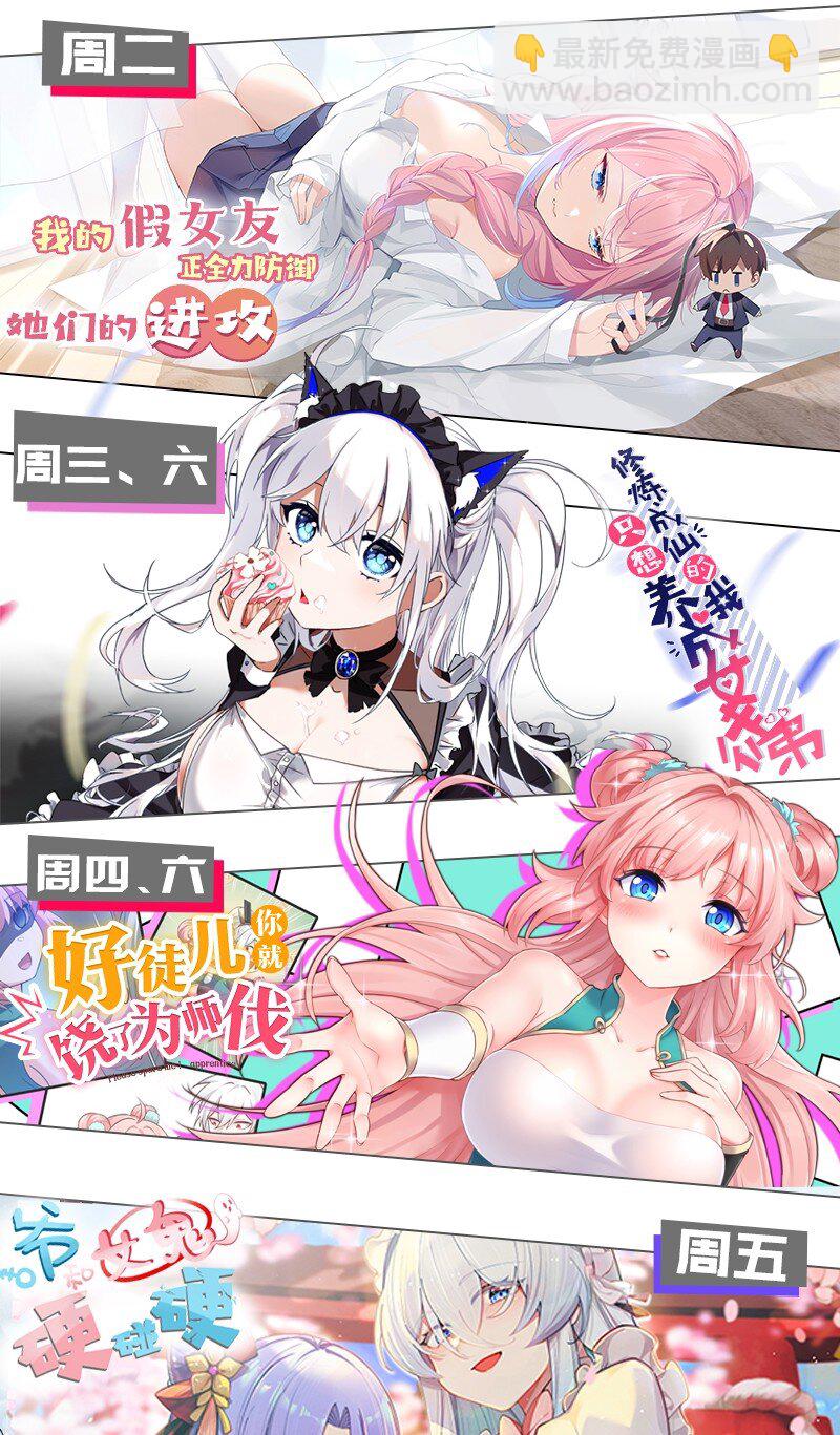 223 月影花34