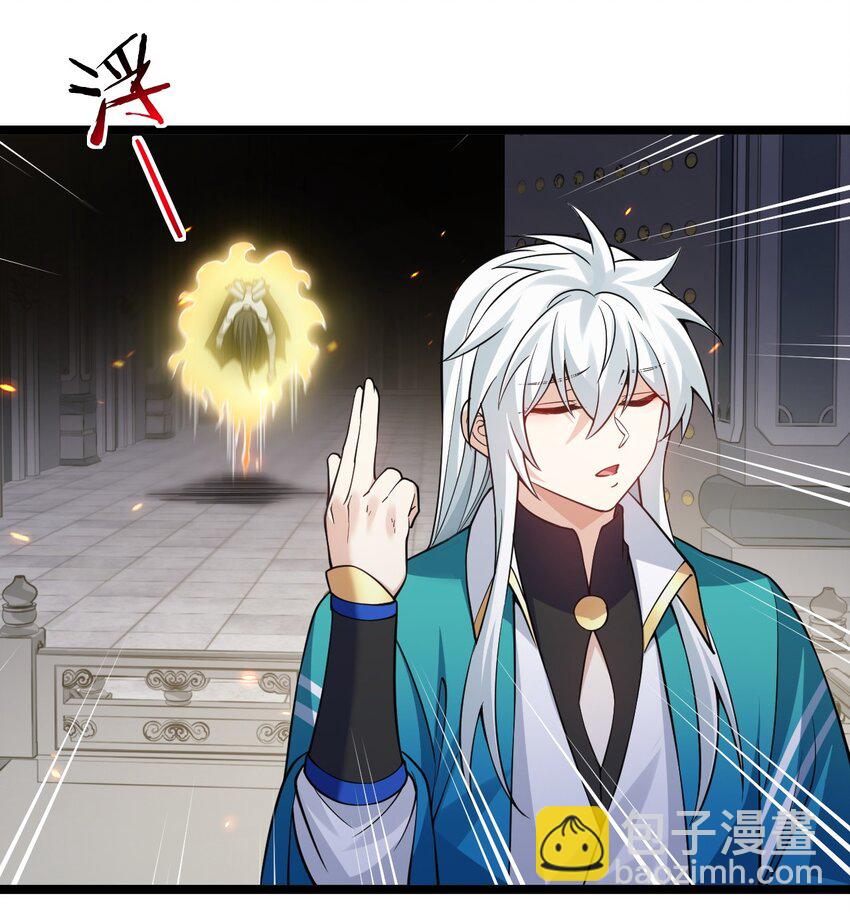 225 宫殿…裂开啦！10