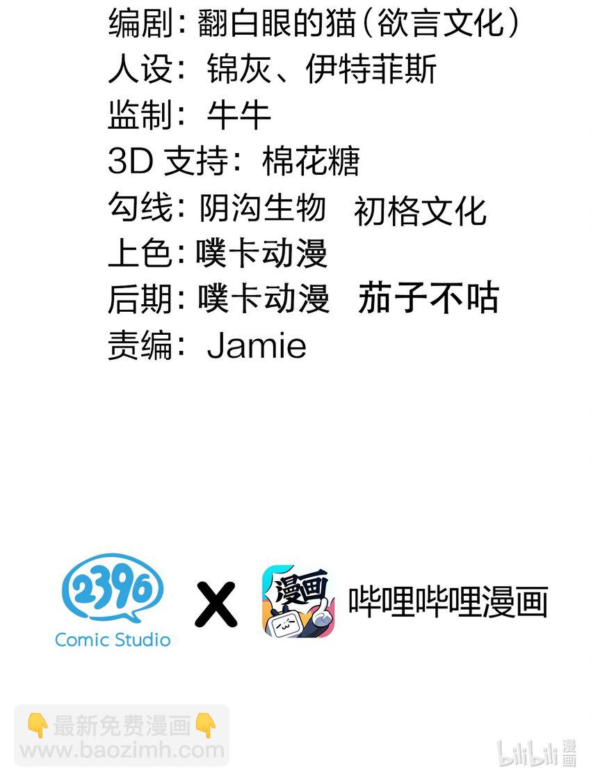 225 宫殿…裂开啦！2