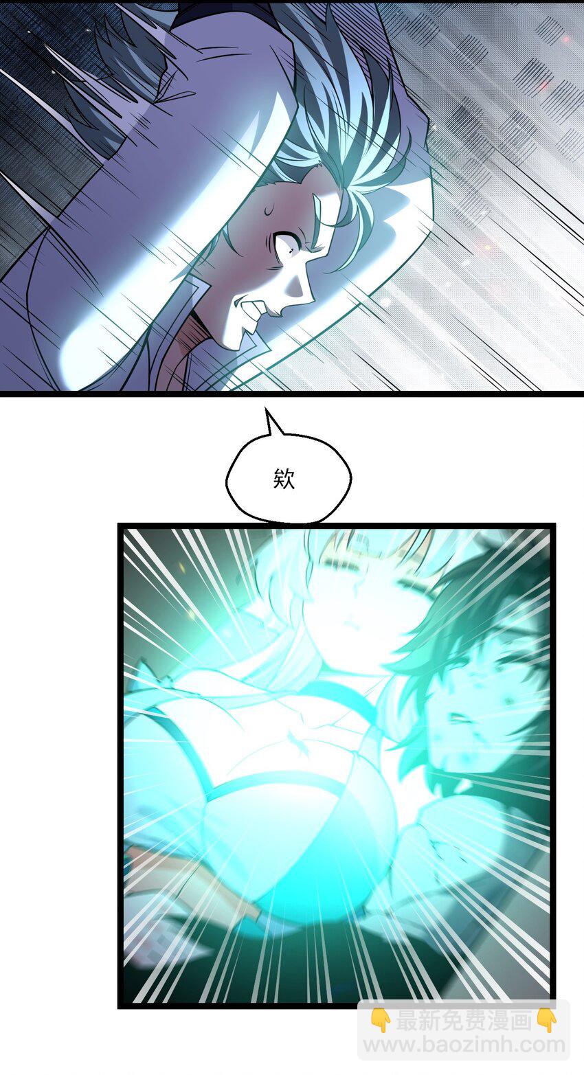 225 宫殿…裂开啦！23