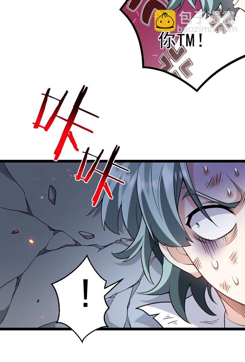 225 宫殿…裂开啦！27