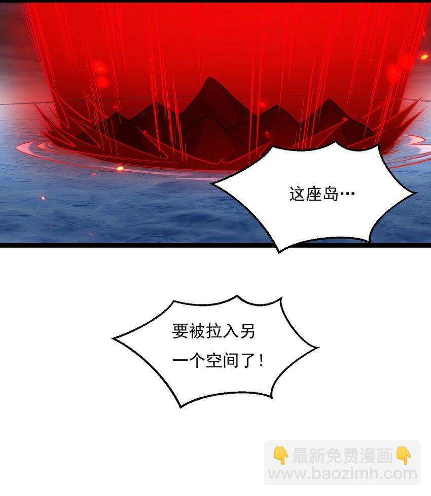 225 宫殿…裂开啦！30
