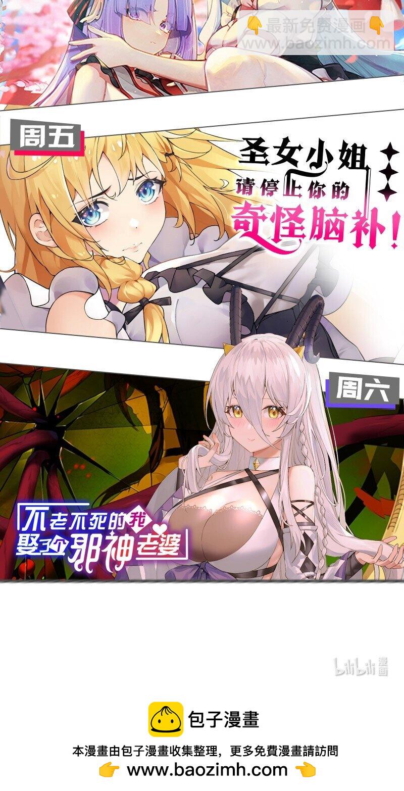 225 宫殿…裂开啦！36