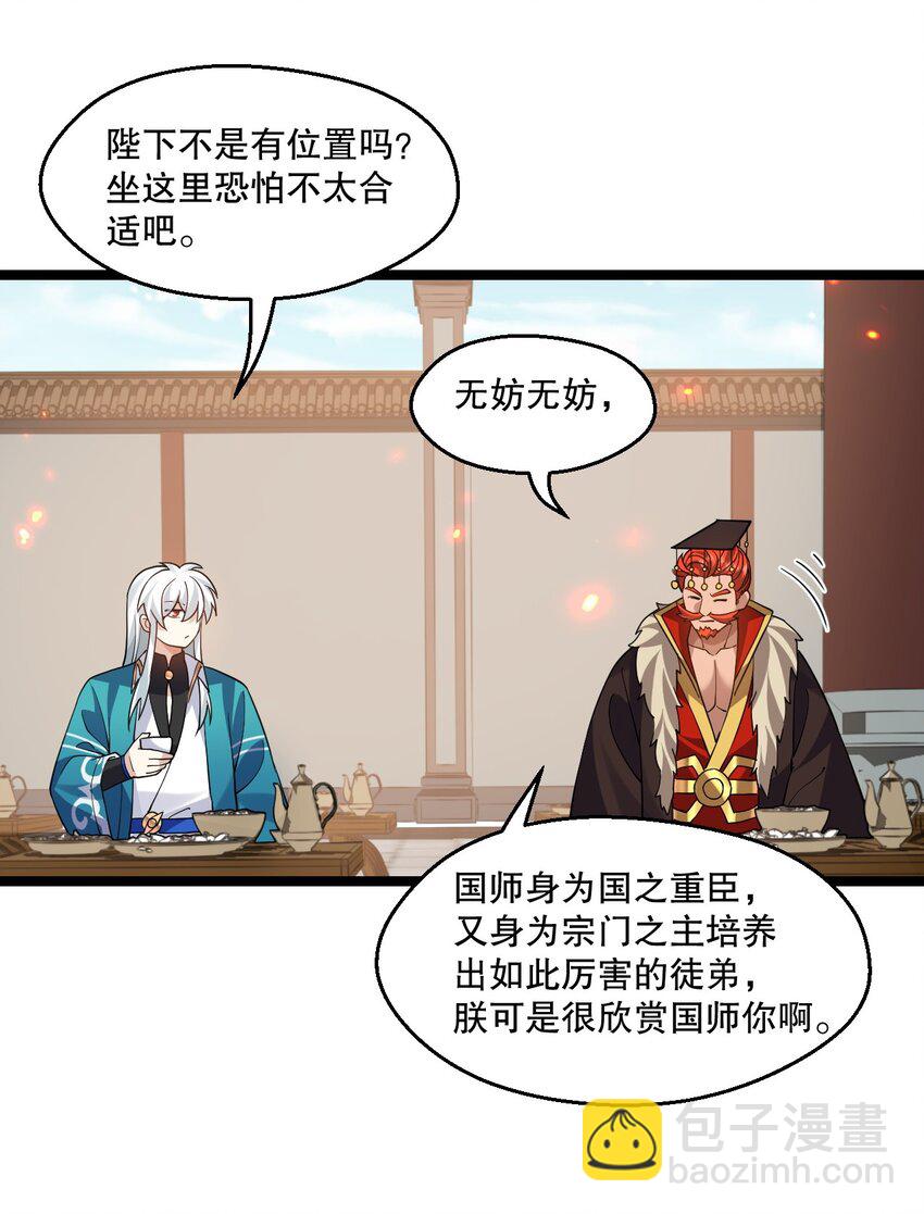 233 无论怎么看 我都比较大嘛~18