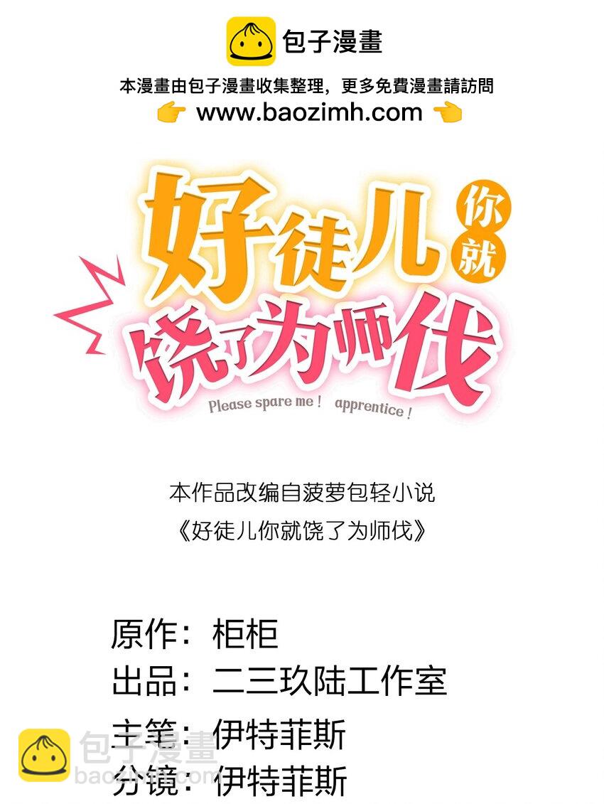 237 竟敢脱下裙子在他床上打滚？1